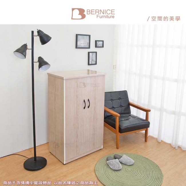 Bernice-防潮防蛀防水塑鋼2.2尺二門鞋櫃(兩色可選)-66x43x112cm