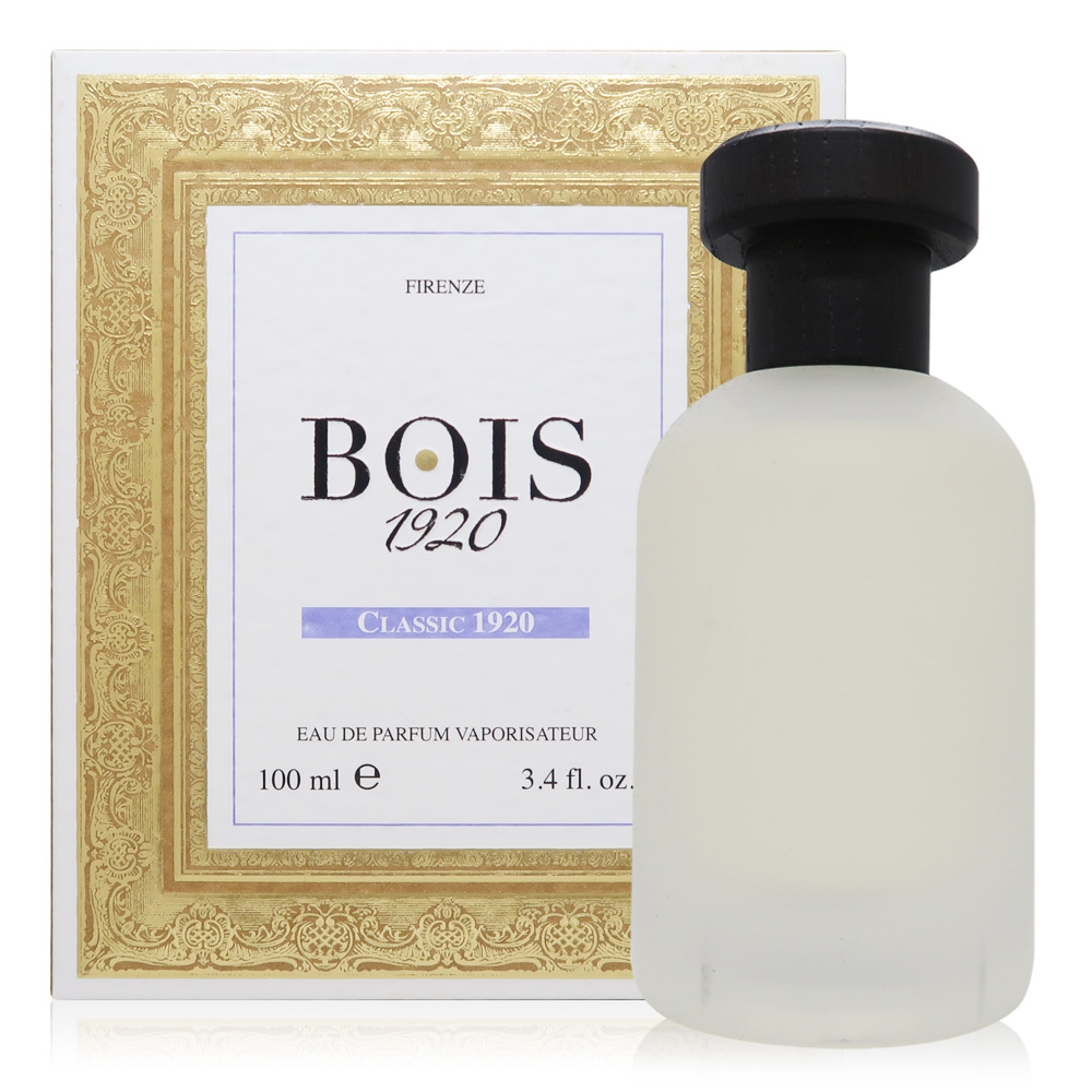 Bois 1920 Classic 1920 淡香精EDP 100ml (平行輸入) | 其他品牌