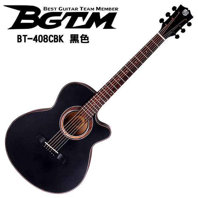 BGTM BT-408CBK AA級英格曼雲杉面板木吉他-平光黑