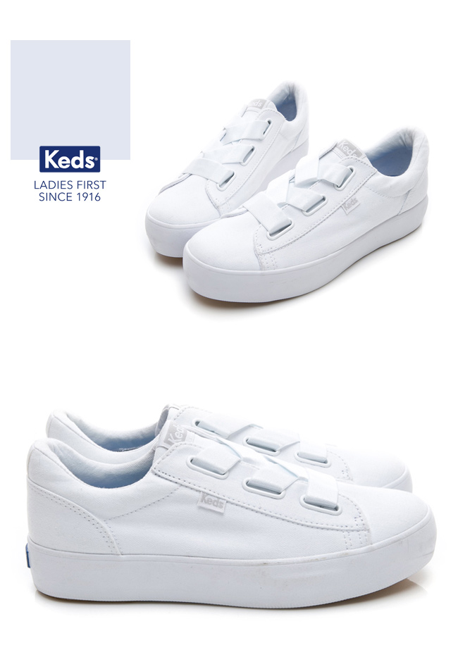 Keds TRIPLE CROSS 彈性鞋帶厚底休閒鞋-白色