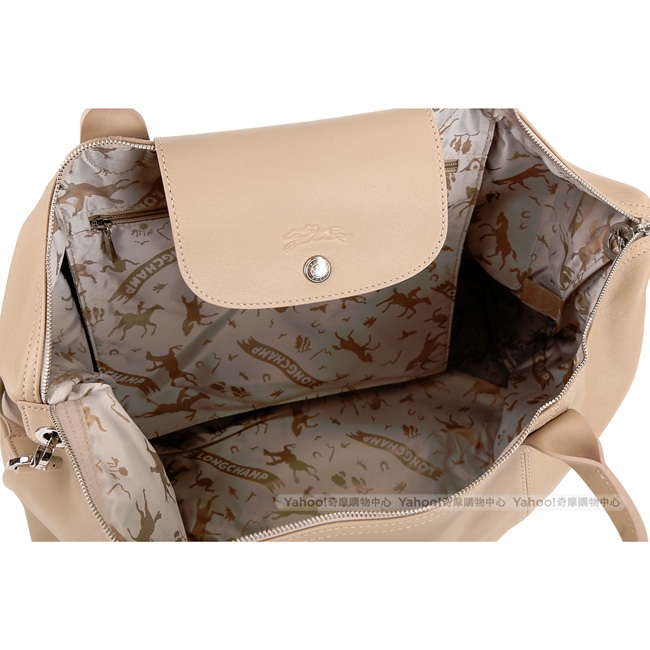 LONGCHAMP Le pliage Cuir 短把羊皮摺疊兩用水餃包(大/燕麥裸)