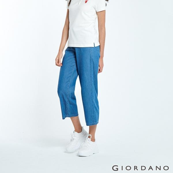 GIORDANO 女裝純棉薄牛仔九分寬褲-77 淺藍