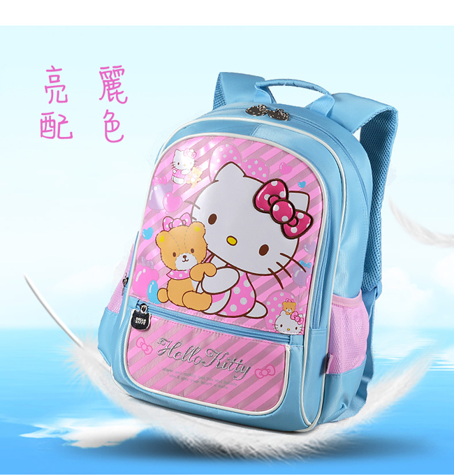 HelloKitty輕量立體護脊書包 共3色