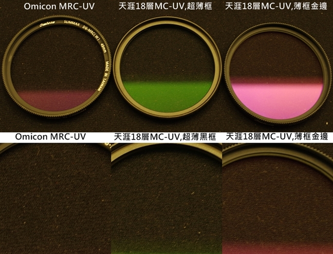 Tianya 18層多層膜40.5mm濾鏡MC-UV濾鏡MRC-UV保護鏡(超薄框,黑邊)