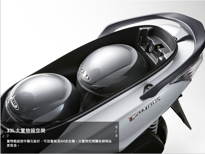 KYMCO 光陽機車 新名流 125 碟煞-2019年新車(無汰舊)