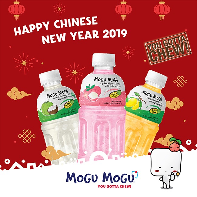 Mogu Mogu摩咕摩咕 椰果飲料-椰子口味(320ml)