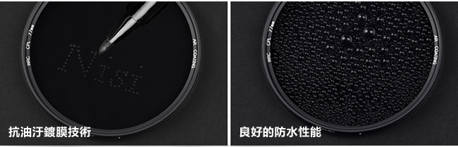 NiSi 耐司 WRC 52mm CPL AR 超薄框多層鍍膜偏光鏡(雙面疏油疏水)