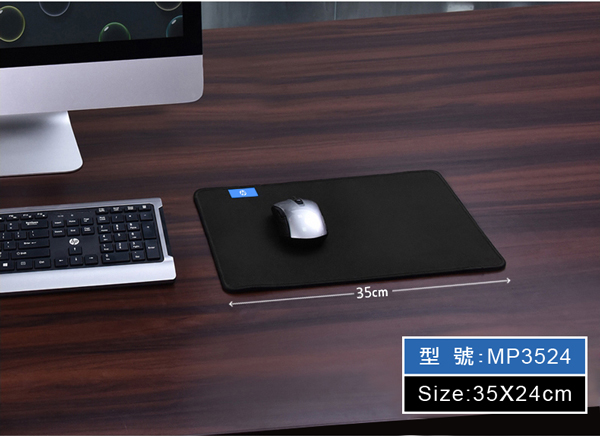 HP專業電競滑鼠墊 MP9040
