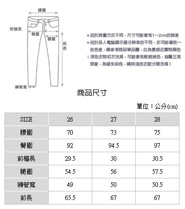 H:CONNECT 韓國品牌 女裝-開岔設計牛仔連身長褲-藍