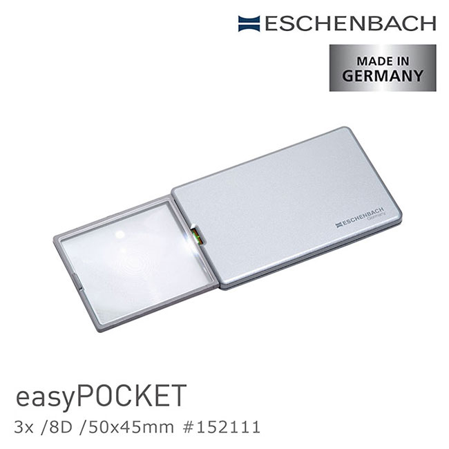 【Eschenbach】3x/8D/50x45mm 德國製LED攜帶型非球面放大鏡