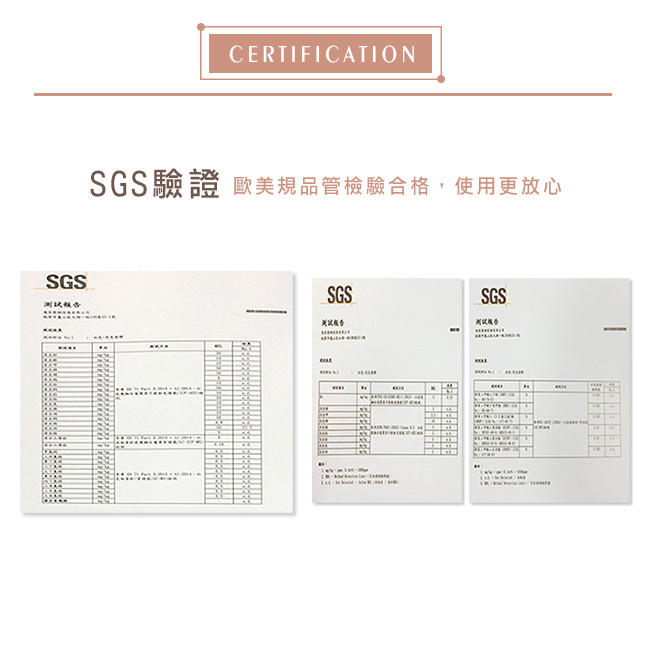 Bernice-防潮防蛀 防水塑鋼2.2尺上掀收納二門鞋櫃(白色)