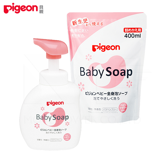 【任選】日本《Pigeon 貝親》花香泡沫沐浴乳(500ML)+花香泡沫沐浴乳補充包(400ML)