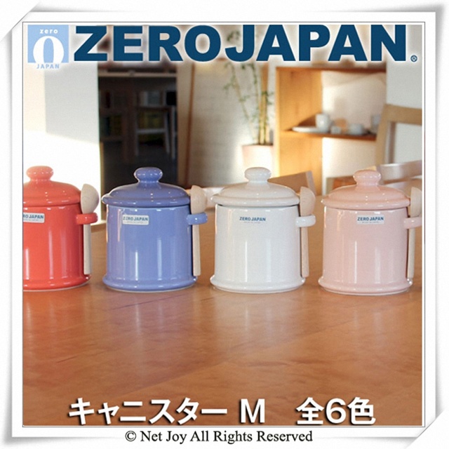 ZERO JAPAN 陶瓷儲物罐(白)300ml