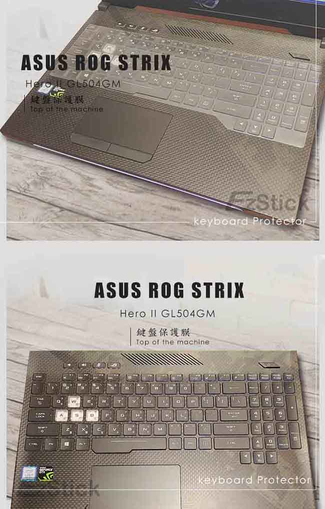 EZstick ASUS GL504 GL504GM 奈米銀抗菌 TPU 鍵盤膜