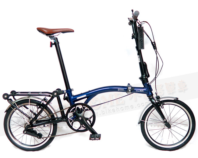 英國HARRY QUINN WALKER (似Brompton)16吋內3速折疊車-藍