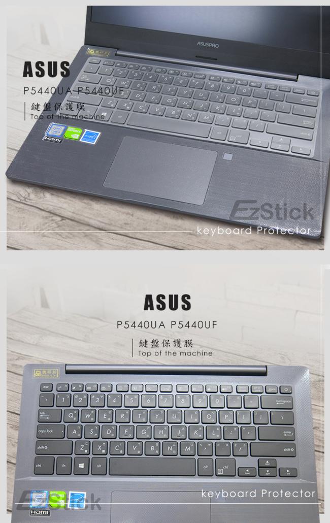 EZstick ASUS P5540UF P5540UA 專用 二代透氣機身保護膜