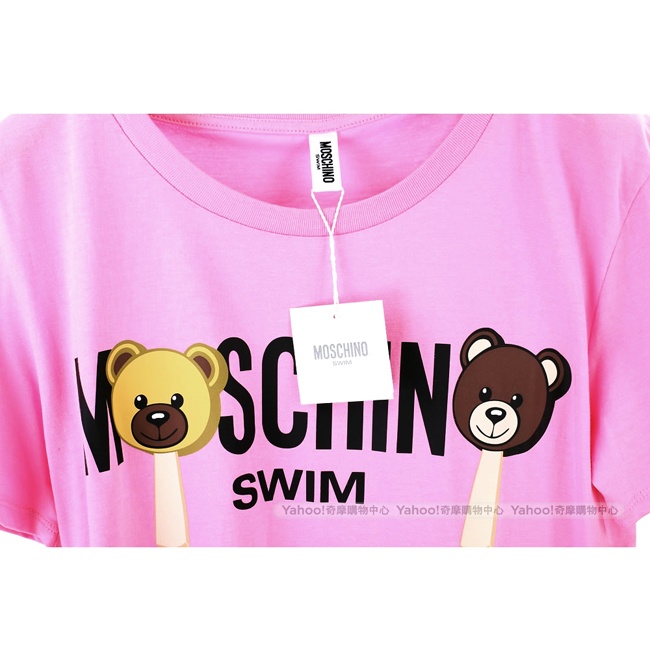 MOSCHINO Swim Bear 冰棒熊粉色棉質T恤