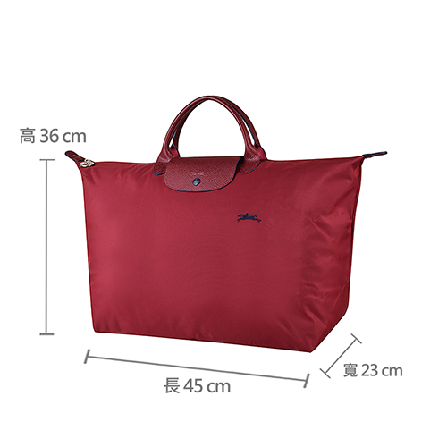 LONGCHAMP COLLECTION刺繡LOGO尼龍摺疊款短把手提包(大/石榴紅x藍)