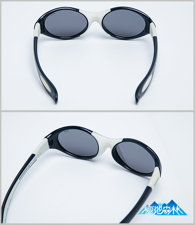 【極地森林】兒童深灰色偏光鏡片TR90運動太陽眼鏡墨鏡