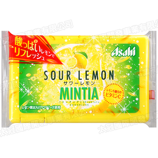 ASAHI 朝日 MINTIA糖果-沙瓦檸檬風味(7g)