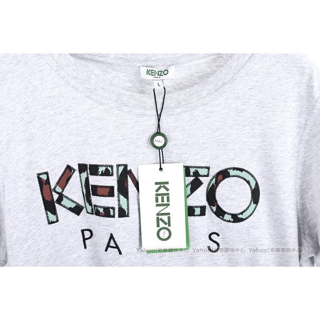 KENZO 補丁豹紋印花字母灰色棉質短袖T恤