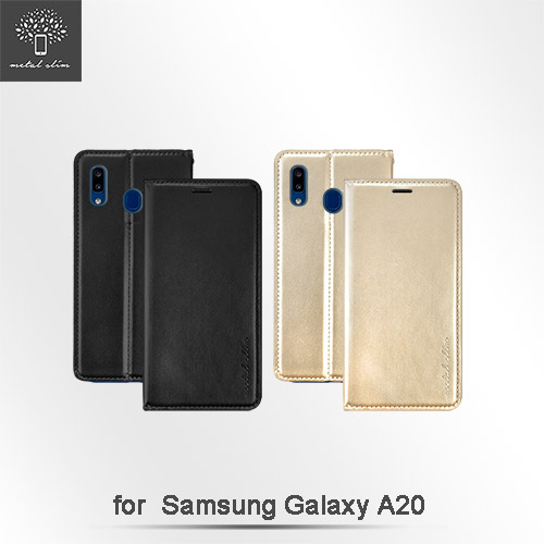 Metal-Slim Samsung Galaxy A20 高仿小牛皮TPU站立皮套