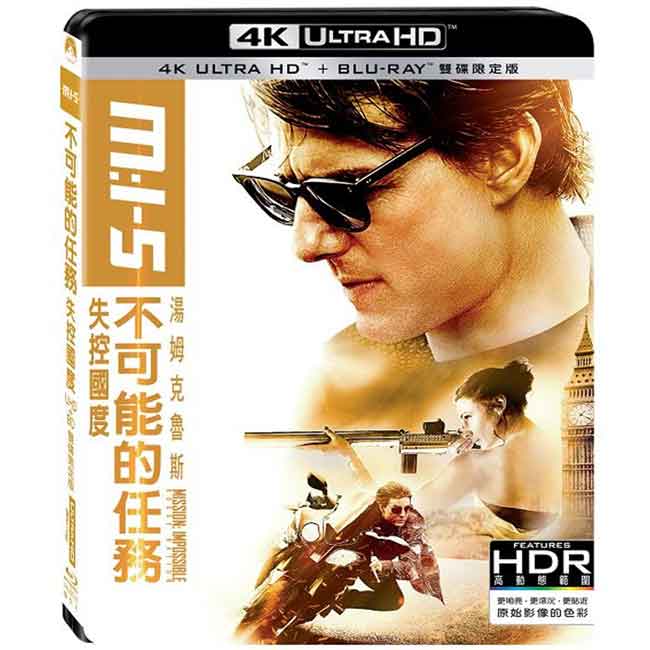 不可能的任務：失控國度 UHD+BD 雙碟限定版藍光 BD