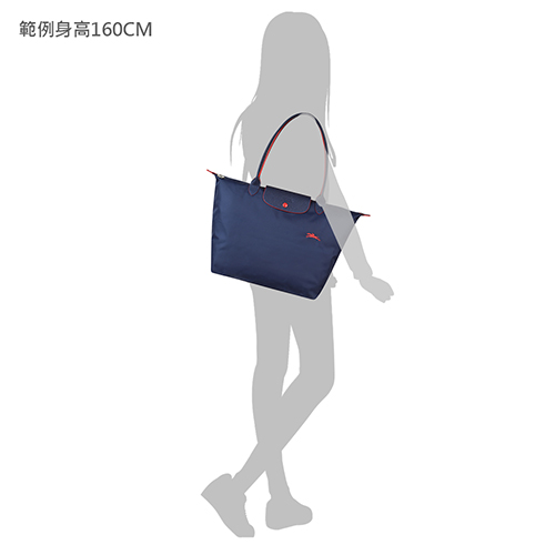 LONGCHAMP COLLECTION系列刺繡LOGO尼龍摺疊款短把手提包(大/深藍x紅