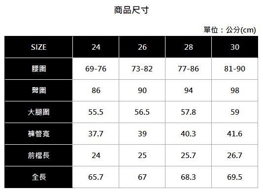 Hang Ten - 女裝 - 簡約素面直筒褲 - 卡其