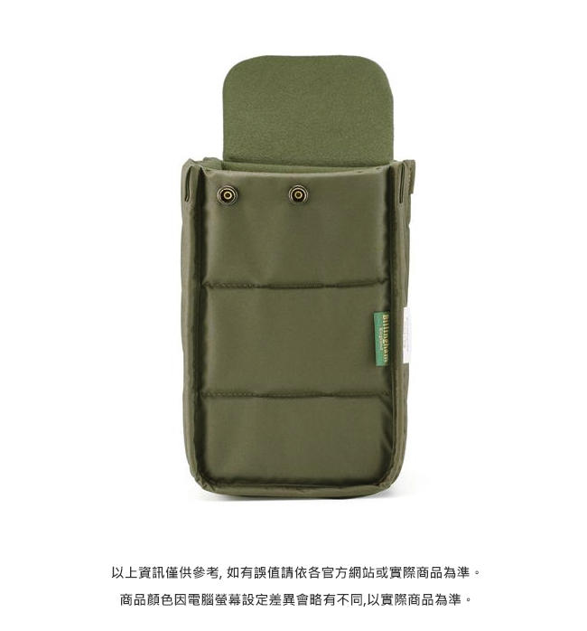 白金漢 Billingham Hadley One Half Insert 單眼相機包內袋