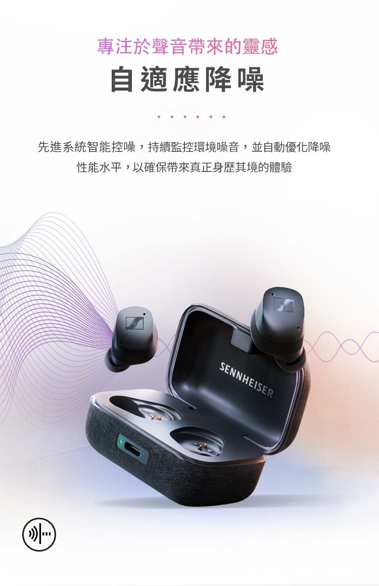 公式日本通販 【美品】SENNHEISER MOMENTUM Wireless 3 pandora.com.br