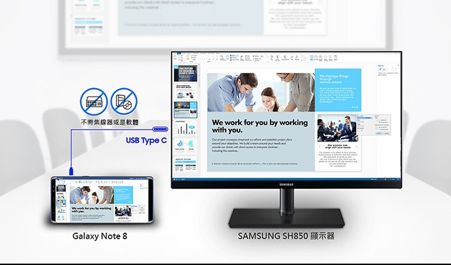 [無卡分期12期]SAMSUNG S27H850QFE 27型 2K液晶螢幕