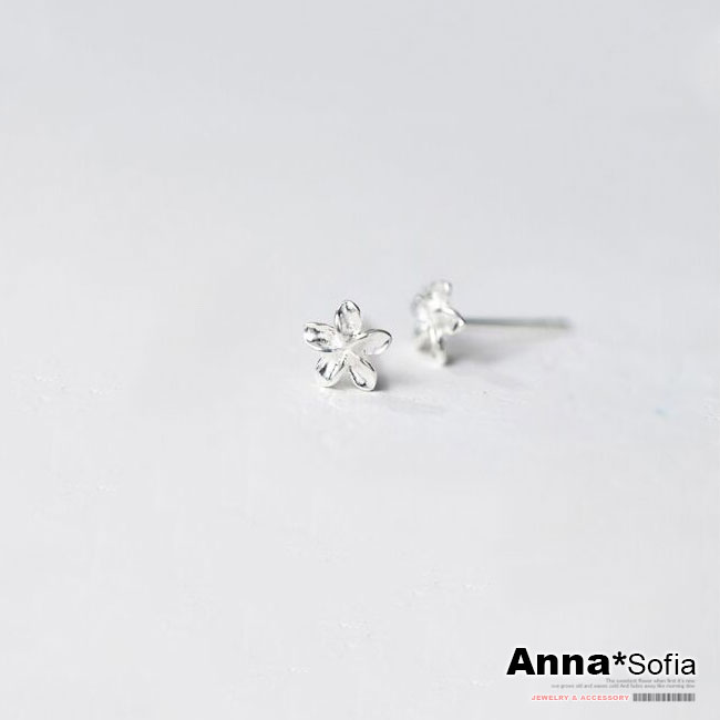 【2件399】AnnaSofia 銀爍雞蛋花 925銀針耳針耳環(銀系)