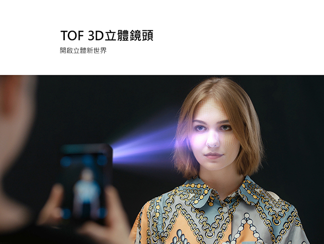 【無卡分期-12期】OPPO R17 Pro (6G/128G)智慧手機