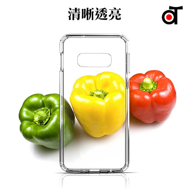 【ATO】三星 Samsung Galaxy S10 輕薄氣囊減震防摔手機殼