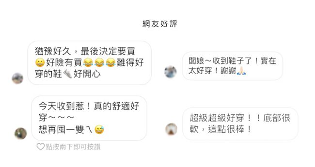 TMH-手工真皮粗跟高跟鞋