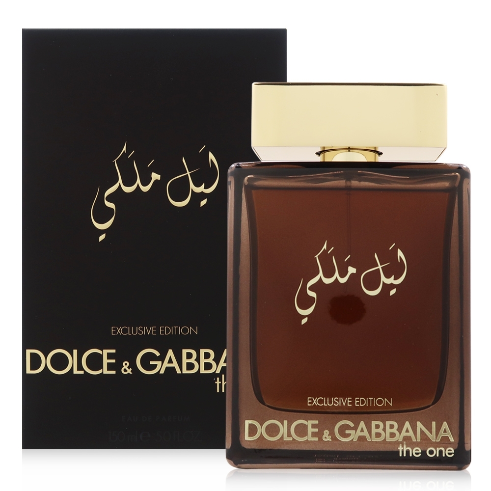 即期品] DOLCE & GABBANA THE ONE ROYAL NIGHT 唯我皇家夜晚淡香精