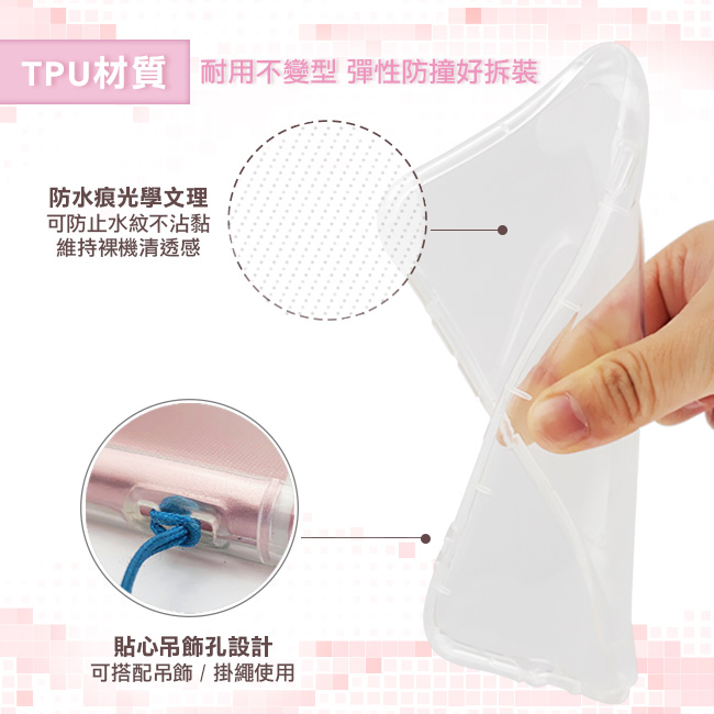 反骨創意 華碩Deluxe/Zoom系列 彩繪防摔殼-貓氏料理(愛斯喵)