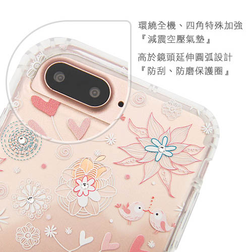 Corner4 Samsung Galaxy J8 奧地利彩鑽防摔手機殼-紫薔薇