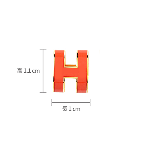 HERMES愛馬仕 經典POP系列H字母立體簍空橢圓LOGO穿式耳環(橘紅X金)