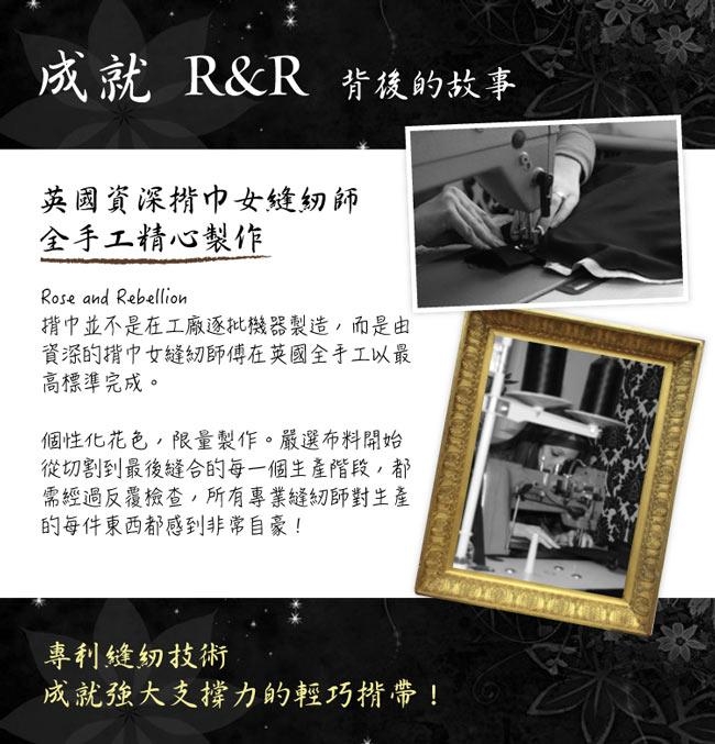 【英國 Rose and Rebellion】 叛逆女神 嬰兒揹帶 , 復古紋身