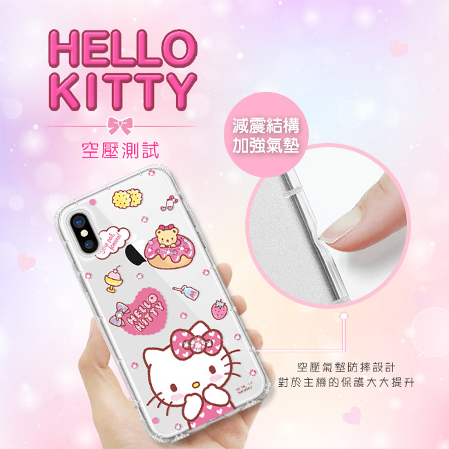 Hello Kitty SONY XZ1 彩繪水鑽手機空壓殼 - 甜甜圈
