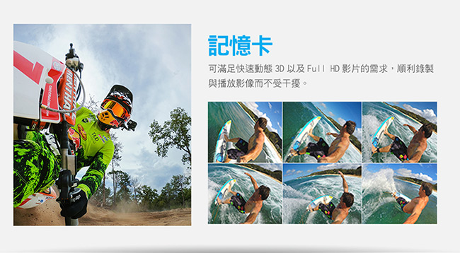 GoPro-HERO7 Silver 潛水容量升級組