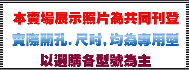 御殼坊 三星A7 2018 背面保護貼抗刮(碳纖紋背貼)超值2片入