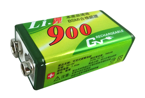 GN 可充式鋰電池組(2只裝) GN9Vx2