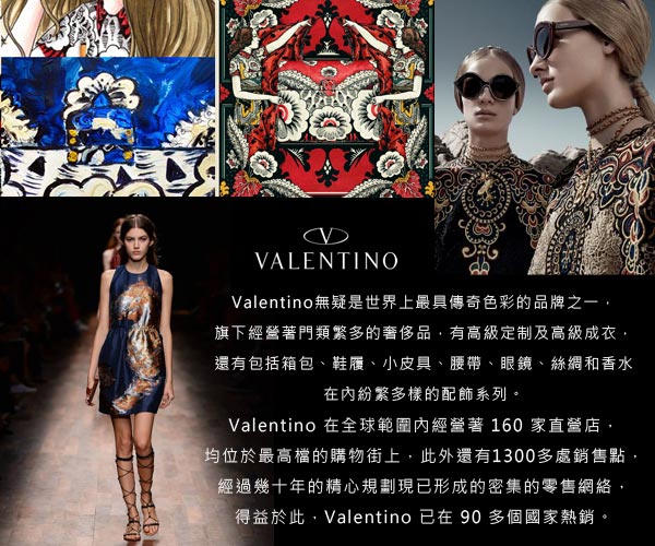 VALENTINO 眼鏡 義式典雅時尚/黑 #VA2651 C001