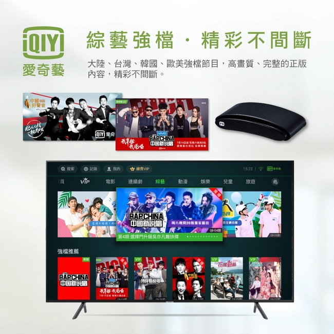 PX大通 OTT-1000 6K追劇王 智慧電視盒(快速到貨)