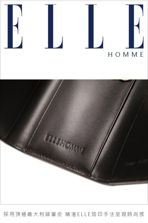 ELLE HOMME 法式鑽石紋2卡真皮防刮鑰匙包- 深藍