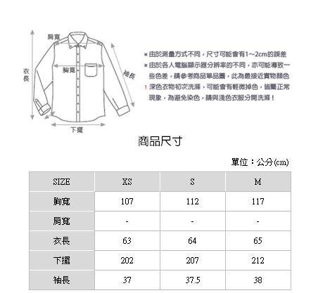 H:CONNECT 韓國品牌 女裝-度假感印花綁結上衣-棕