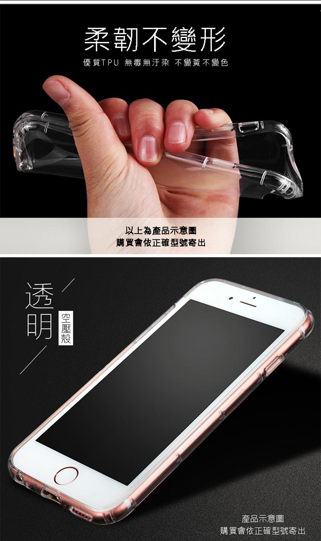 【SHOWHAN】(SAMSUNG) Galaxy J8 氣墊防摔抗震空壓殼